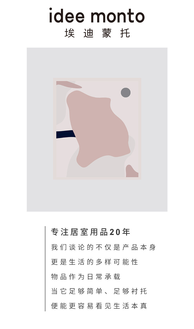 20年老品牌 埃迪蒙托 双人复合羊毛被 2*2.3m 重7斤 图1