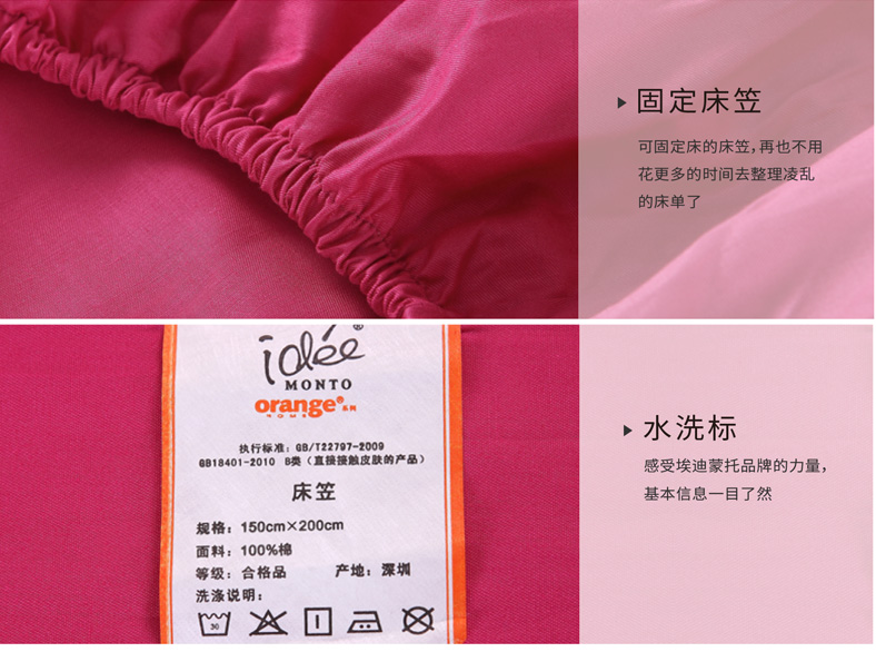 Eddie Monto cotton đơn giản màu giường bộ giường đơn cotton đôi giường đệm bìa bảo vệ che bụi - Trang bị Covers Ga phủ giường Everon