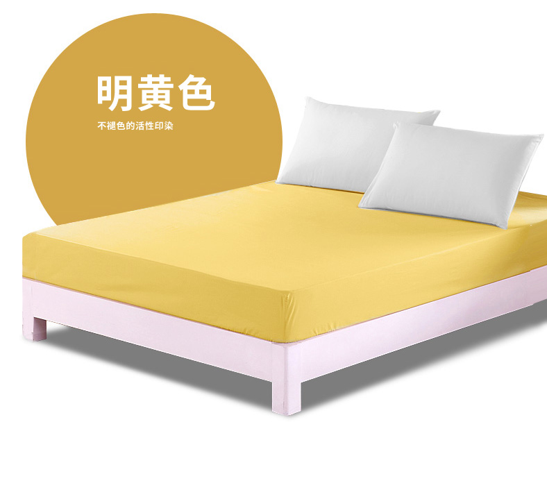 Eddie Monto cotton đơn giản màu giường bộ giường đơn cotton đôi giường đệm bìa bảo vệ che bụi - Trang bị Covers Ga phủ giường Everon