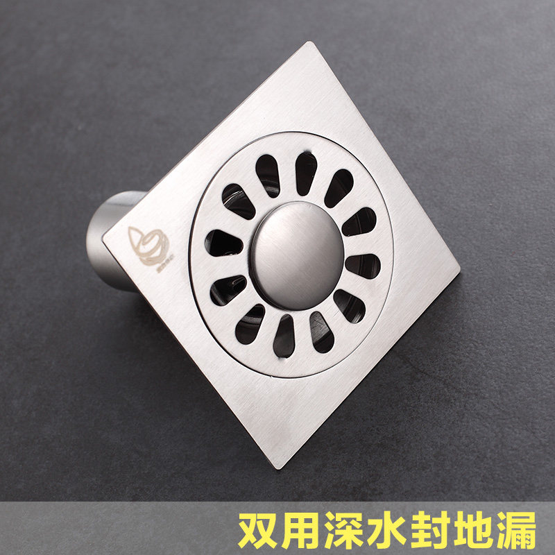 �������ҵ�©����ַ�����©��ԡ��DL002