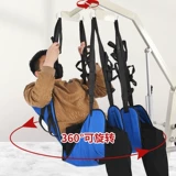 Многофункциональный электрический подъемник, уход на дому за пожилыми людьми, парализованными пациентами с умственными и физическими недостатками, прикованный к постели мобильный подъемно-передвижной артефакт