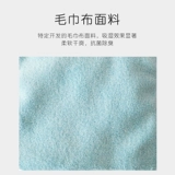 Япония HK Shanhai Kang Professional Old Man Pinger Finger
