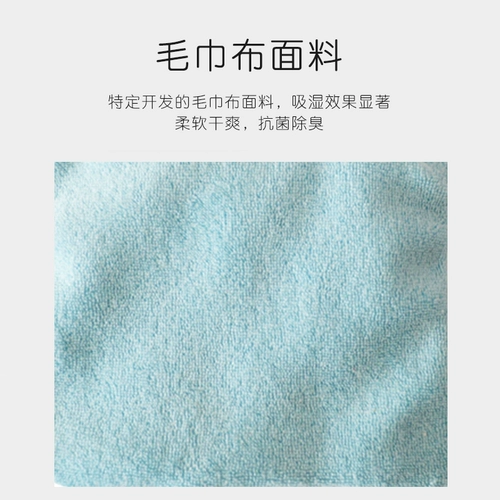 Япония HK Shanhai Kang Professional Old Man Pinger Finger