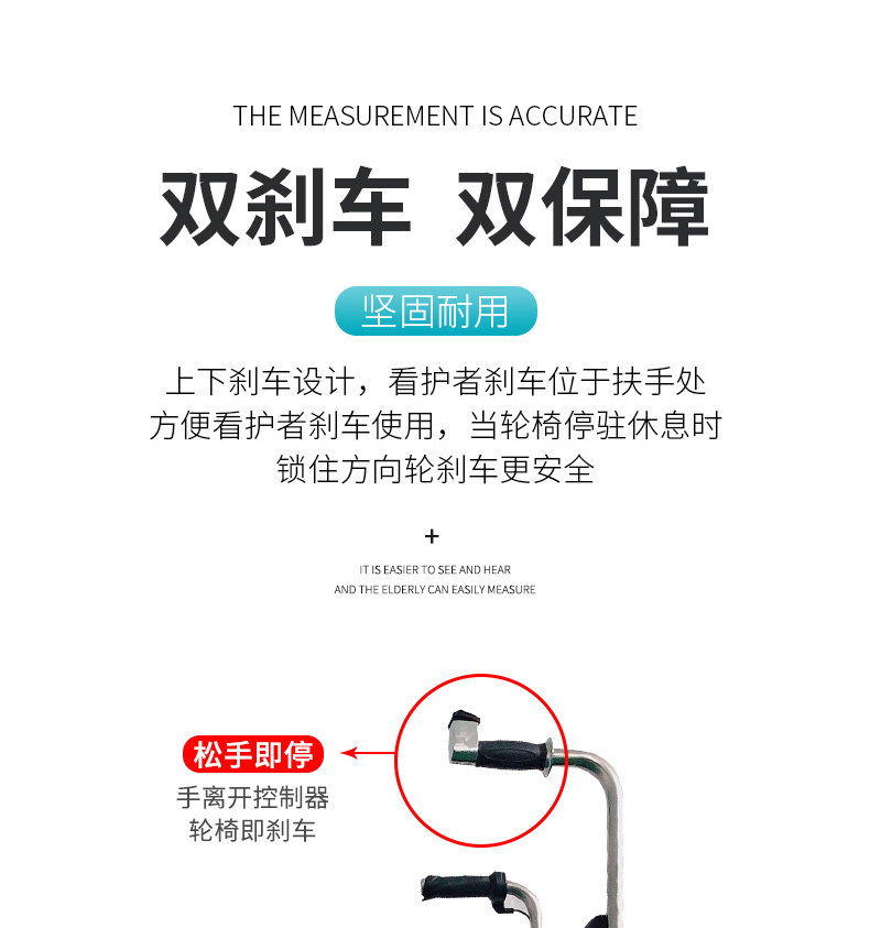 Оборудование для реабилитации 电动爬楼轮椅智能上下楼梯老人残疾人自动爬楼神器履带式轻便折叠