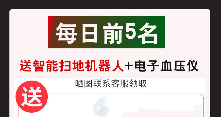 Оборудование для реабилитации 电动爬楼轮椅智能上下楼梯老人残疾人自动爬楼神器履带式轻便折叠