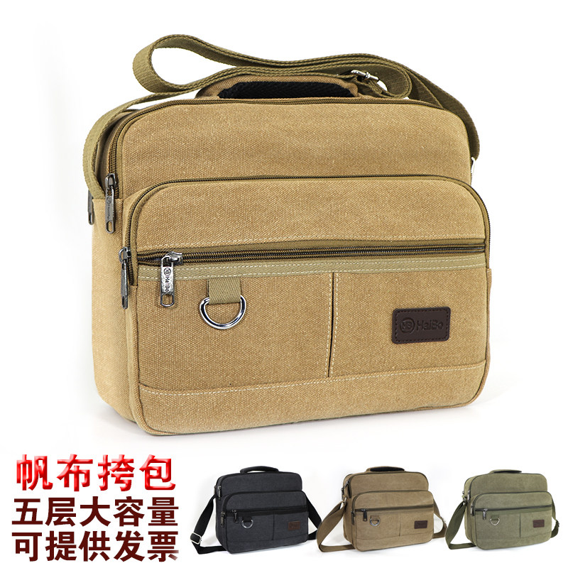 Wear-resistant canvas bag men's shoulder bag men's bag messenger bag men's canvas messenger bag shoulder bag men's backpack