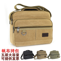 Wear-resistant canvas bag mens shoulder bag mens bag Shoulder Bag Mens canvas shoulder bag shoulder satchel mens backpack