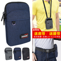 6 5 inch men crossbody bag mobile phone bag men multifunctional wear belt mobile phone running bag vertical change small satchel bag
