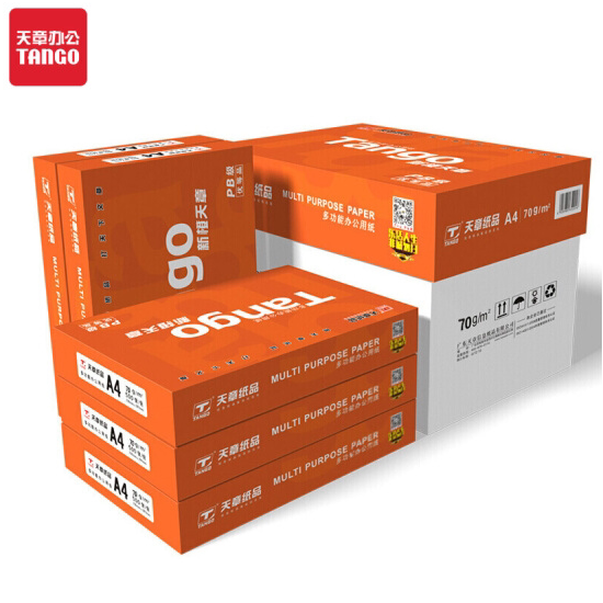 New orange sky chapter A4A3 photocopy paper 70 gr 80 gr a4A5a3 printed office white paper 500-page bag