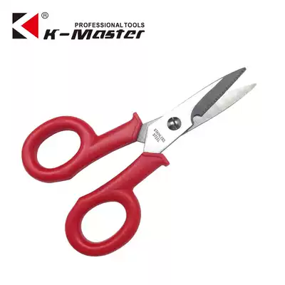 Kmart stainless steel electrical scissors, wire scissors, wire slot scissors, kitchen garden scissors, monochrome two-color handle