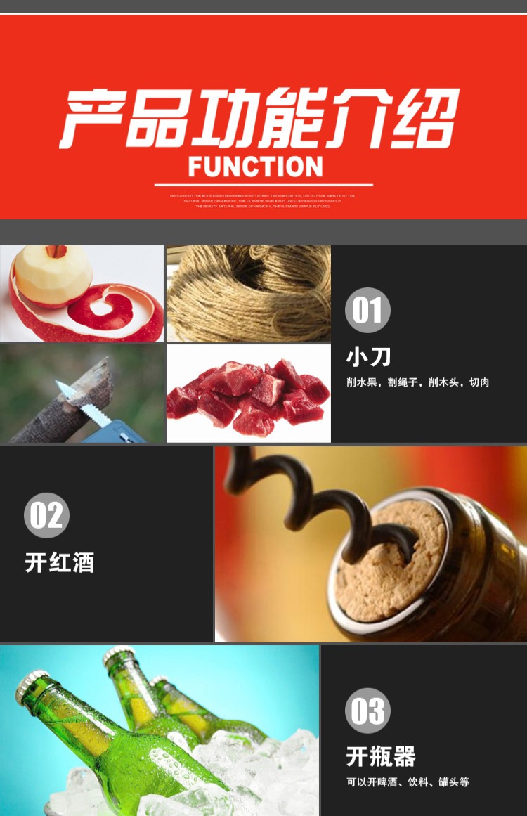 Tushu ngoài trời cầm tay đa chức năng gấp kìm công cụ nhỏ cắm trại trái cây công cụ đích thực - Công cụ Knift / công cụ đa mục đích kìm đa năng