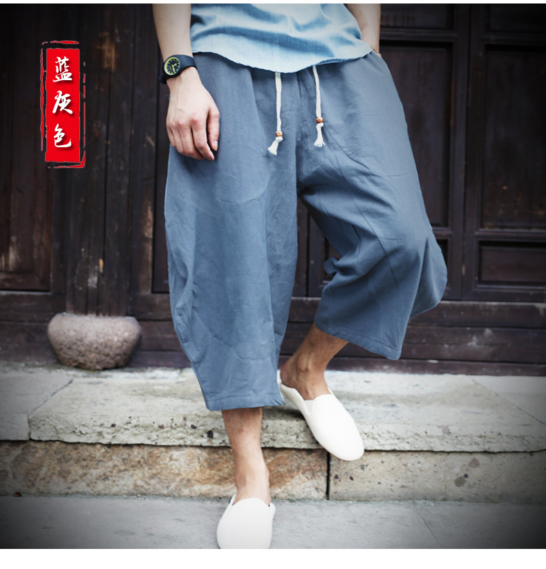 Trung quốc Tang phù hợp với Hanfu phong cách Trung Quốc phần mỏng linen lay trang phục dân tộc thanh niên bông và vải lanh mùa hè cắt quần nam quần áo