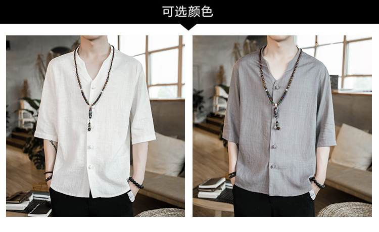 Phong cách trung quốc Tang phù hợp với Hanfu retro linen nam của Trung Quốc cotton ngắn tay áo mùa hè thanh niên nằm quốc gia trang phục