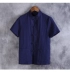 Trung Quốc Tang phù hợp với Hanfu Trung Quốc phong cách quần áo nam nút khóa áo sơ mi vải lanh mùa hè quốc gia trang phục thanh niên cotton ngắn tay Trang phục dân tộc