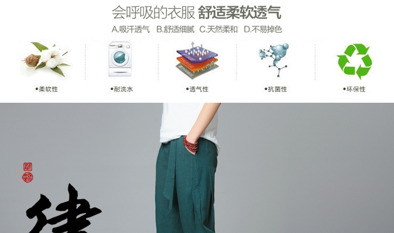 Trung Quốc tang phù hợp với hanfu Trung Quốc phong cách đàn ông thanh niên bông và quần vải lanh nằm trang phục dân tộc kích thước lớn người đàn ông quần linen