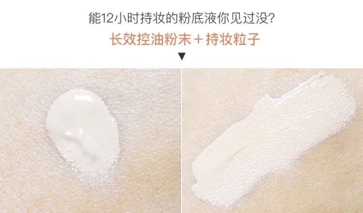 Pony khuyên dùng wlab siêu mẫu kem nền dạng lỏng bb cream control dầu dưỡng ẩm che khuyết điểm lâu dài không thấm nước không trang điểm tắt w.lab kem bb hàn quốc