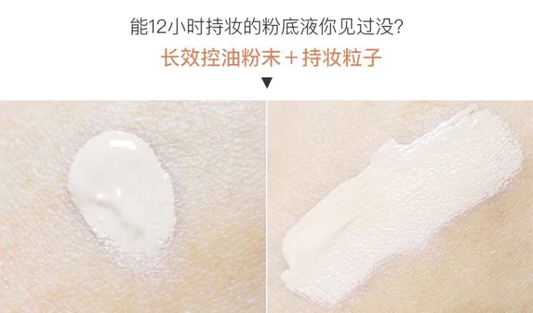 Pony khuyên dùng wlab siêu mẫu kem nền dạng lỏng bb cream control dầu dưỡng ẩm che khuyết điểm lâu dài không thấm nước không trang điểm tắt w.lab