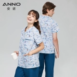 安诺 /Anno новая печатная ручная стира