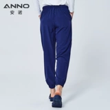 安诺 Униформа медсестры, эластичные штаны, рабочая цветная пуля