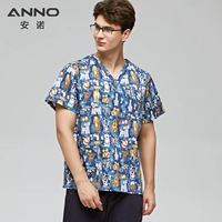 Huahua Dog Blue (Top)