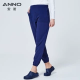 安诺 Униформа медсестры, эластичные штаны, рабочая цветная пуля
