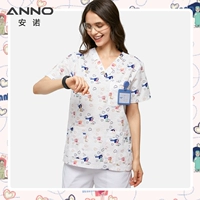 Милый ты розовый (топ)