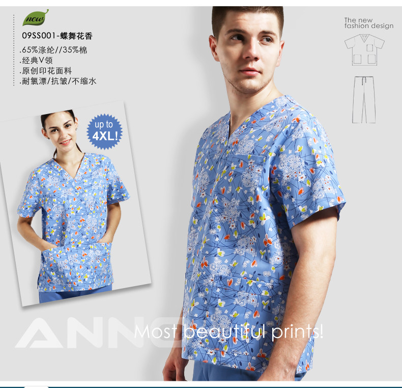 Tenue infirmière - Ref 1863051 Image 9