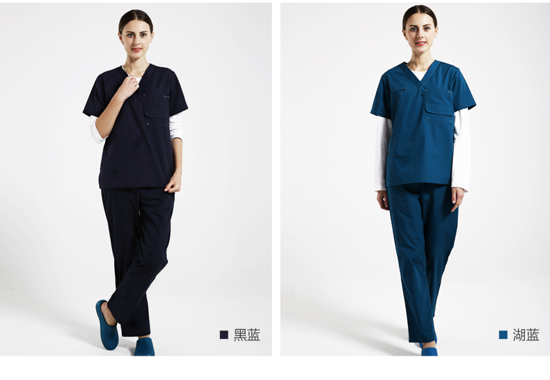 Tenue infirmière - Ref 1856902 Image 14