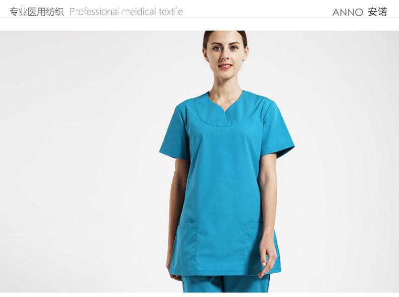 Tenue infirmière - Ref 1862691 Image 16