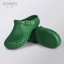 ANNO ANNO surgical shoes non-slip wear-resistant high temperature resistant Baotou medical slippers medical shoes laboratory surgical shoes
