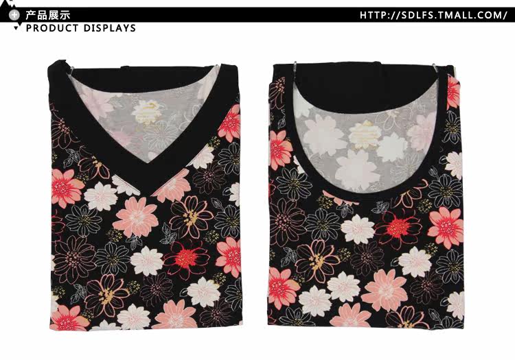 Corset amincissant OCEANFOREST KBP03-13-4/KBP03-13-20 - Ref 708640 Image 8