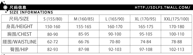 Corset amincissant OCEANFOREST KBP03-13-4/KBP03-13-20 - Ref 708640 Image 9