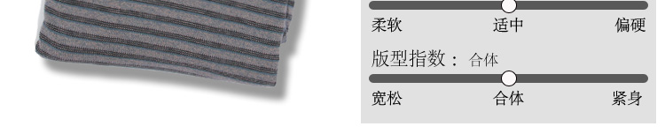 Pantalon collant OCEANFOREST B5B-2-2 en coton - Ref 775780 Image 9