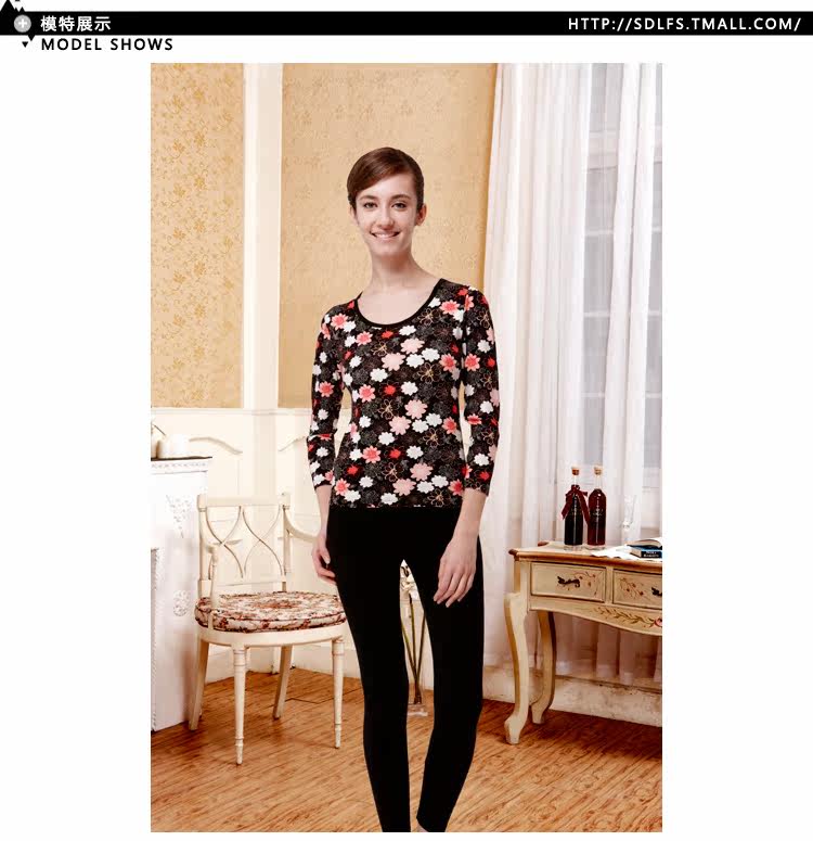 Corset amincissant OCEANFOREST KBP03-13-4/KBP03-13-20 - Ref 708640 Image 10