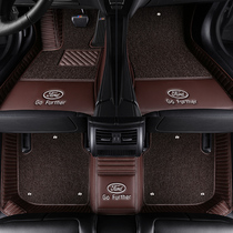 Ford Sharp Explorer Sharp Wing tiger Forrest Fox Explorer fully surrounded car floor mat