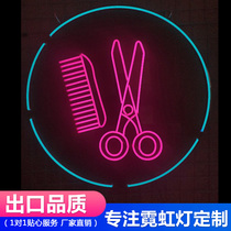 led creative neon flex custom ins decorative hose neon letters luminous word outdoor billboard