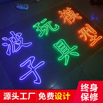 led creative neon flex custom ins decorative hose neon letters luminous word outdoor billboard