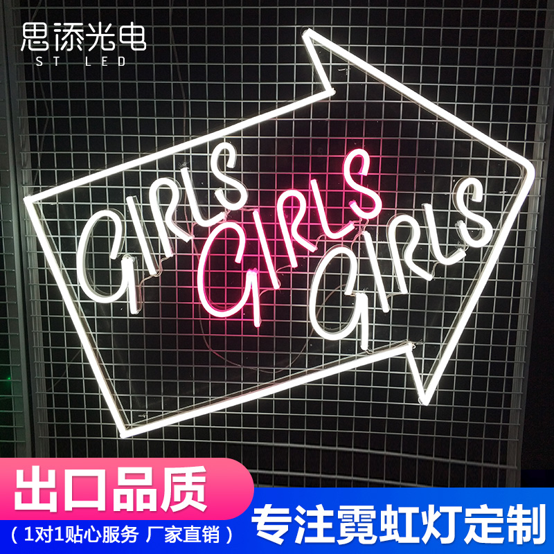 LED flexible neon custom mille-feuille mirror abyss mirror hose neon letter luminous word outdoor billboard