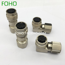 Mitsubishi servo motor encoder 10 Core plug MR-J3SCNS CM10-SP10S-M-D AP10S-M-D