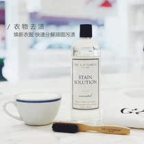 The Laundry clothing to stain the cleaning solution 475ml to stains sweat stains Enzyme Concentrated Laundry Detergent