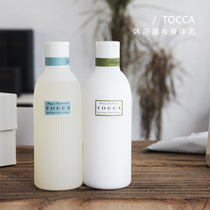 TOCCA) Moisturizing and Moisturizing Fragrance Natural Plant Extract Flower Fruit Body Cream