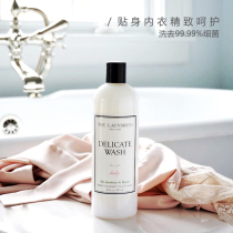 The Lundress meticulous clothing laundry detergent 475ML genuine silk silky close-fitting special wash