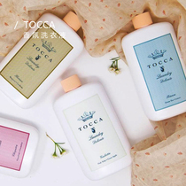 TOCCA) Toka Fragrance Laundry Liquid