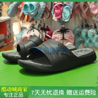 Crocs, пляжные быстросохнущие нескользящие повседневные мюли подходит для мужчин и женщин