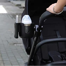 Pram cup holder cart universal baby bottle water cup holder beverage mobile phone rack for bee5 Quintas bee6 accessories