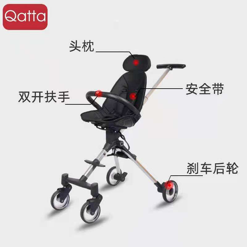 Cataqatta Qatta Divine Instrumental Accessories Head Rest Seat Belt armrests Cushions Cool Mat Wheels CUSHION WHEELS STORAGE BASKET