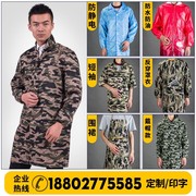 Workwear thiết lập dài tay áo hội thảo mùa thu / mùa đông nhà máy sửa chữa ô tô đa túi áo khoác màu xanh chịu mài mòn quần áo bảo hộ lao động tùy chỉnh của nam giới