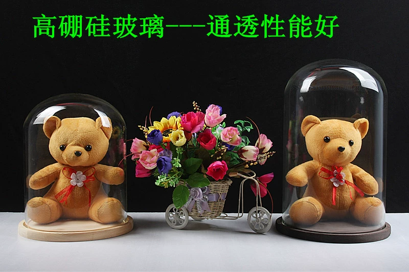 Bán chạy nhất trong suốt kính lớn Qixi Lễ hội vĩnh cửu hoa đường kính chống bụi 18 cm Trang trí sáng tạo trang trí những đồ vật trang trí phòng khách