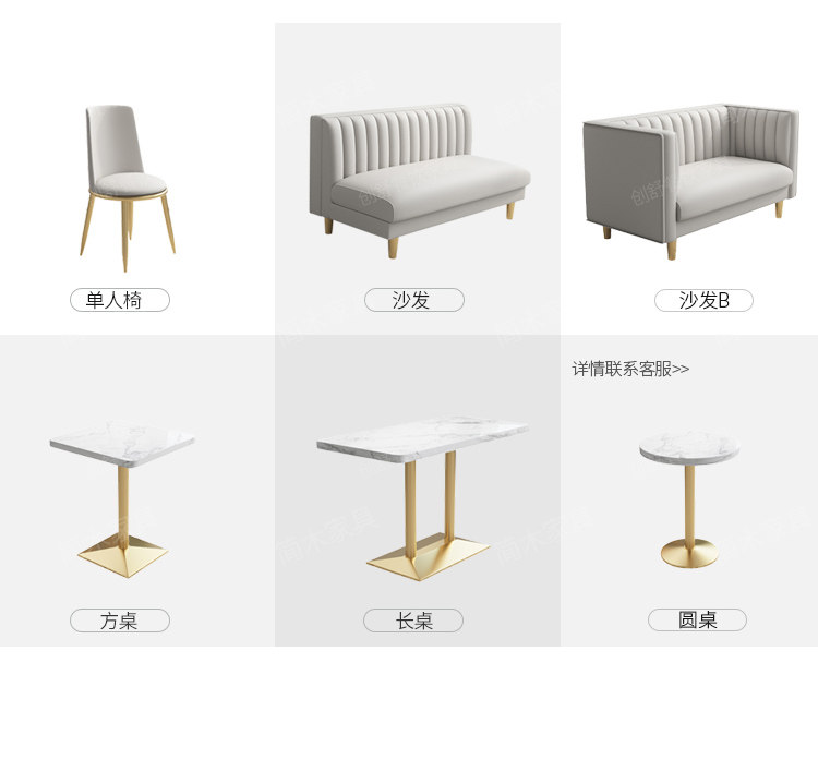 Chuangshu Watermark_04.jpg