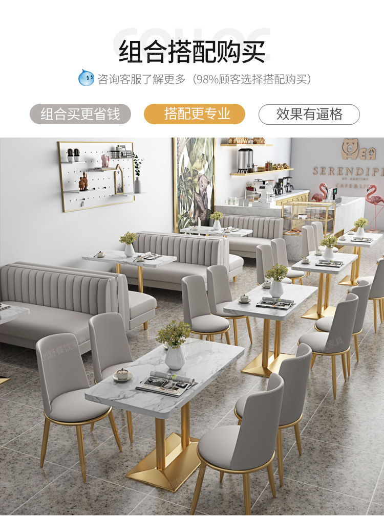 Chuangshu Water Seal_03.jpg